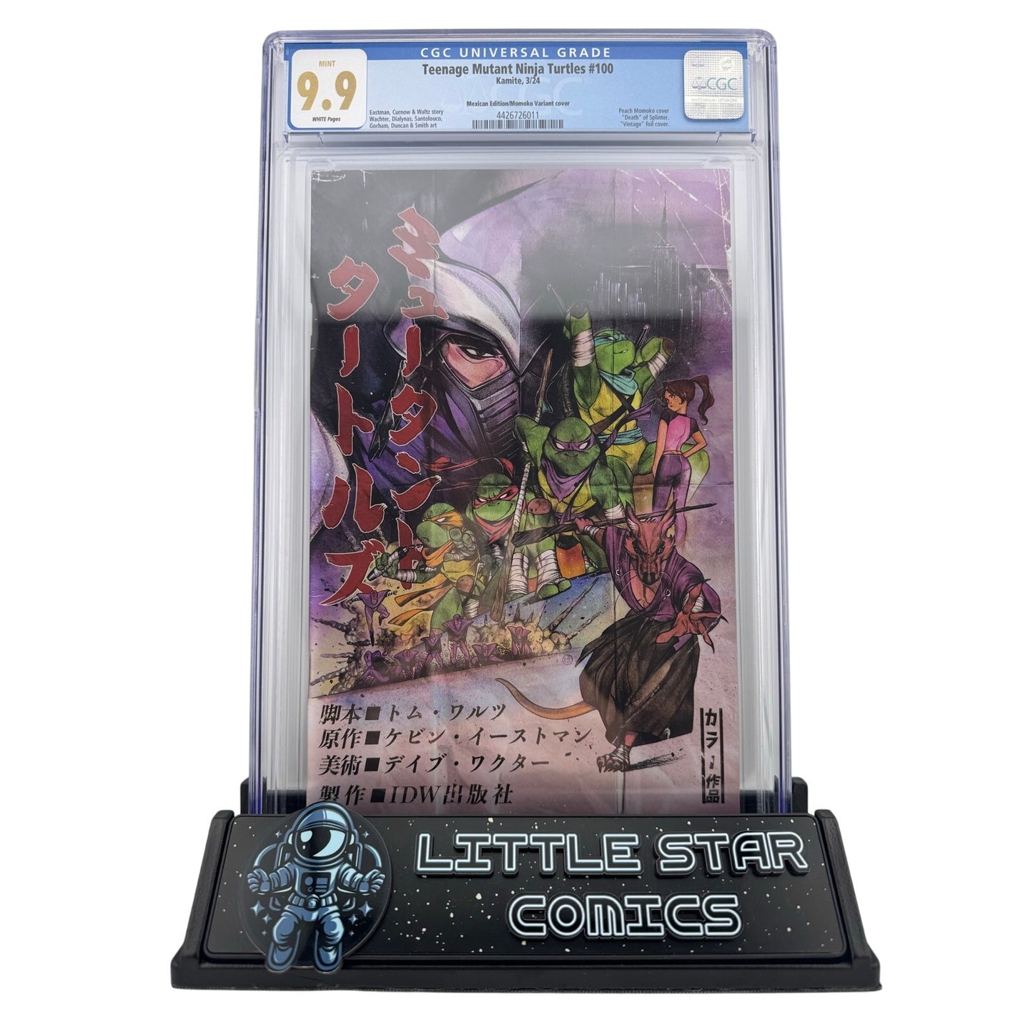 Teenage Mutant Ninja Turtles #100 - CGC 9.9 - Mexican Edition