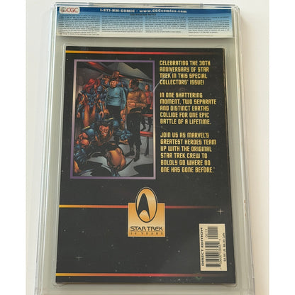 Star Trek/X-Men #1 9.0 CGC Universal Grade