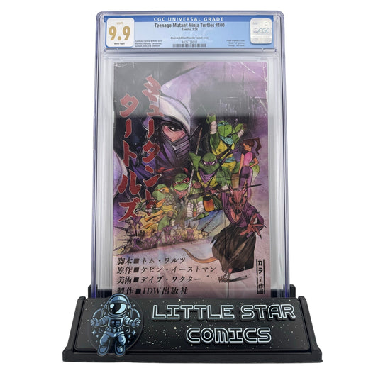 Teenage Mutant Ninja Turtles #100 - CGC 9.9 - Mexican Edition